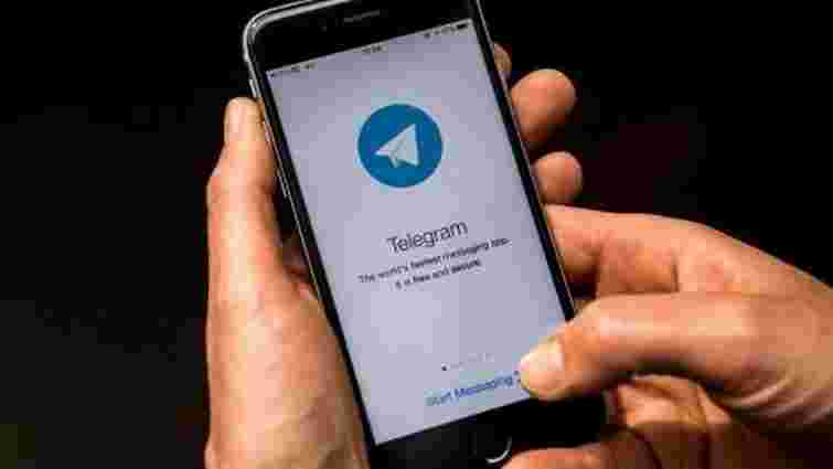 Читачам опозиційних Telegram-каналів у Білорусі загрожує до 7 років тюрми