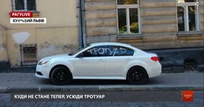 РАГУlive. Випуск за 13 жовтня