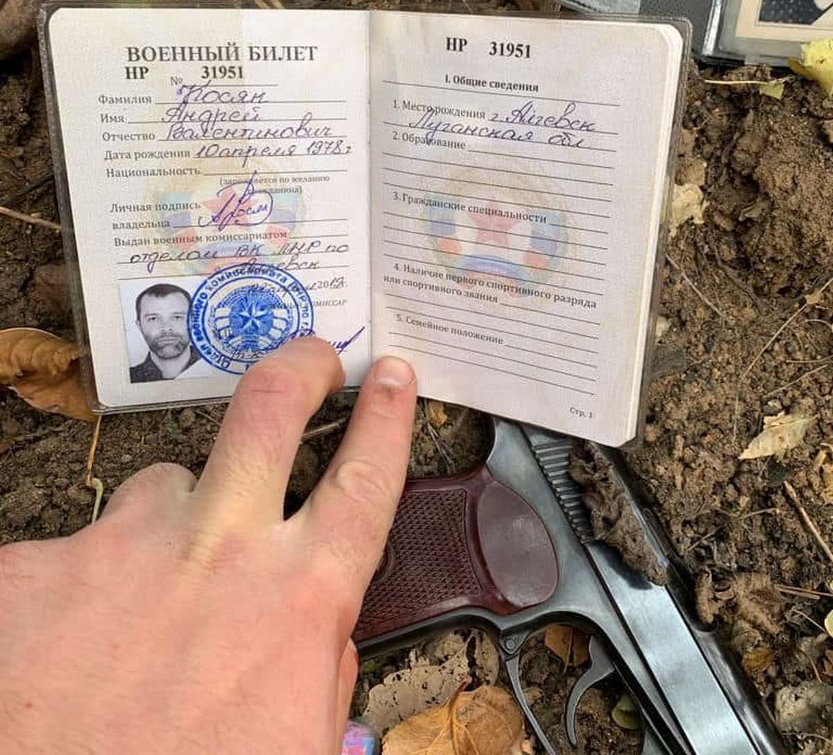 За участь у провокаціях на Донбасі затримали російського військового