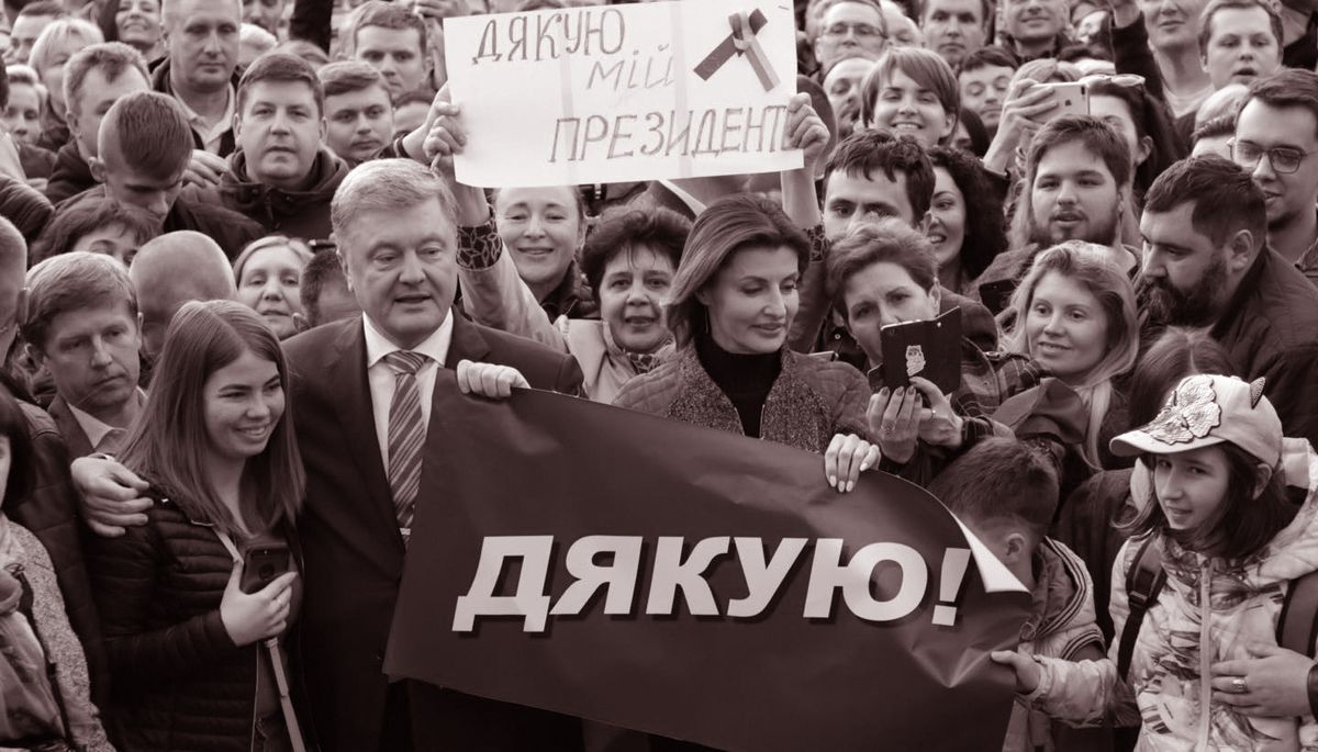 У тенетах постправди