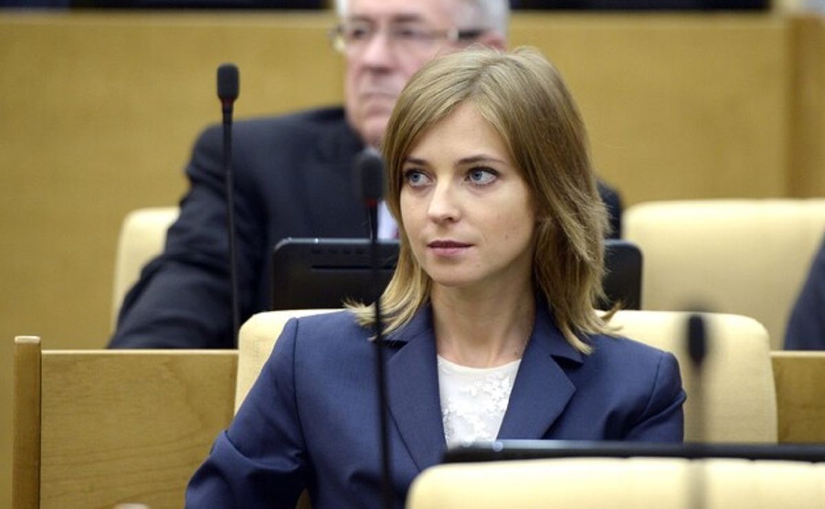 Україна відреагувала на призначення Поклонської посолкою РФ в Кабо-Верде