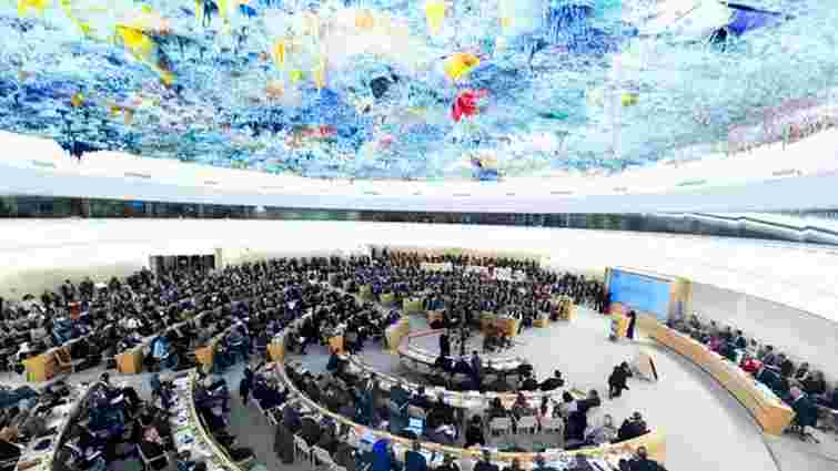США повернулися у Раду ООН з прав людини