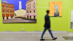 Традиція підтримки