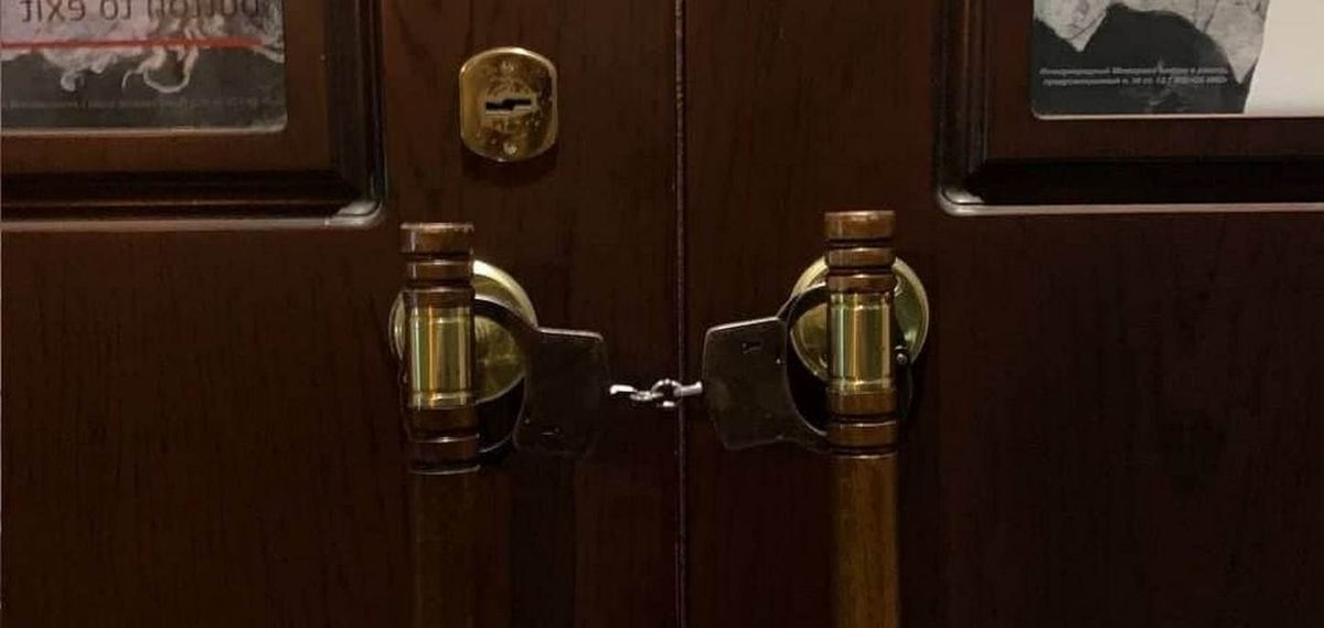 У Москві зірвали показ фільму про Голодомор в офісі «Меморіалу»
