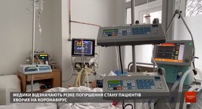 У львівському ОХМАДИТі лікують рекордну кількість дітей з ковідом