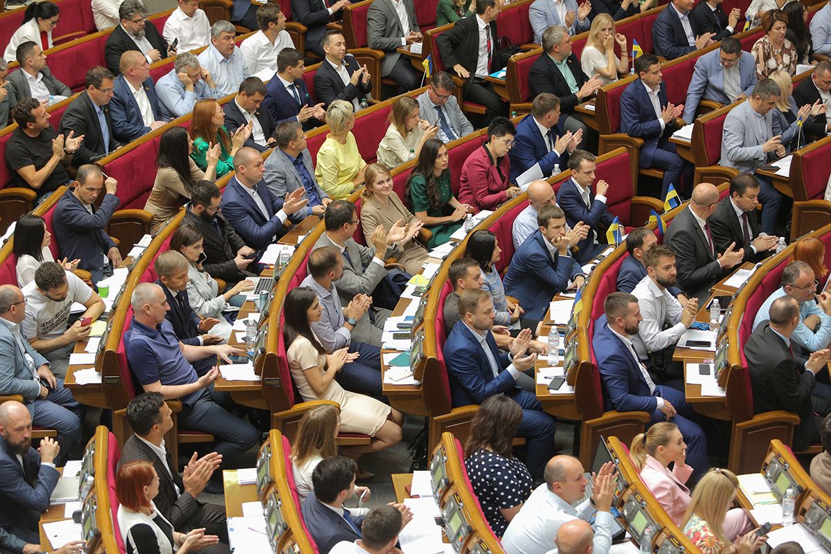Рада почала розглядати проект держбюджету на 2022 рік