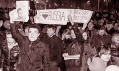 Який Донбас потрібний Україні