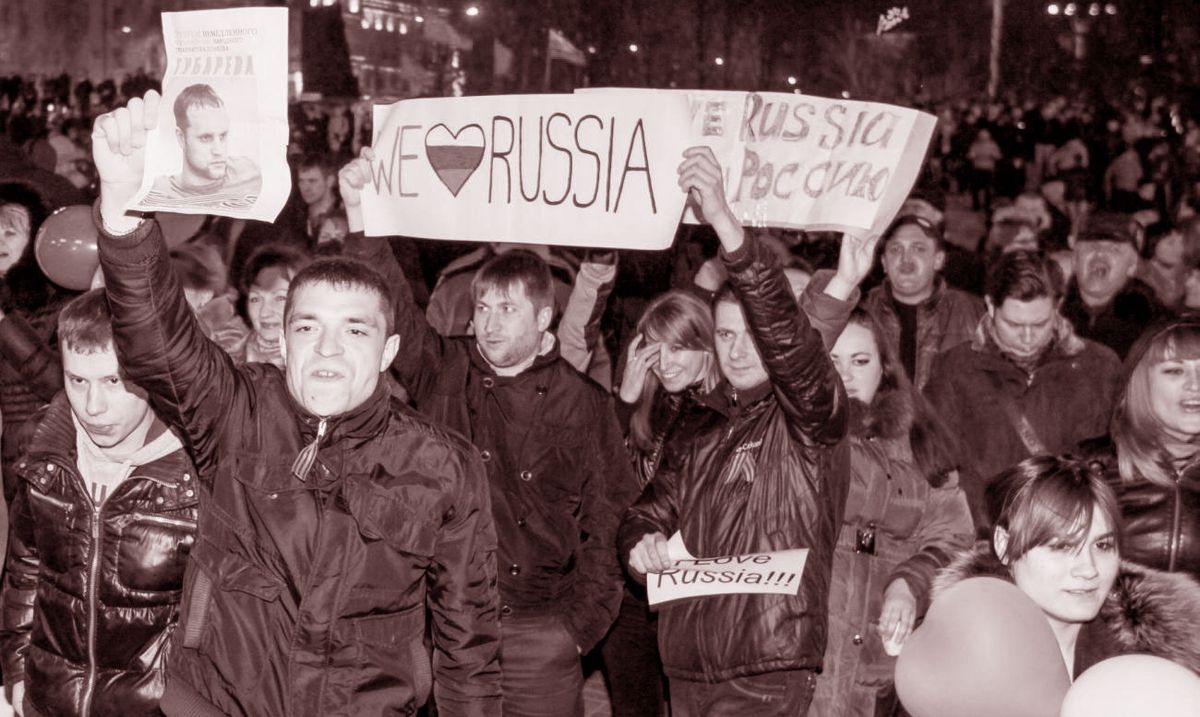 Який Донбас потрібний Україні