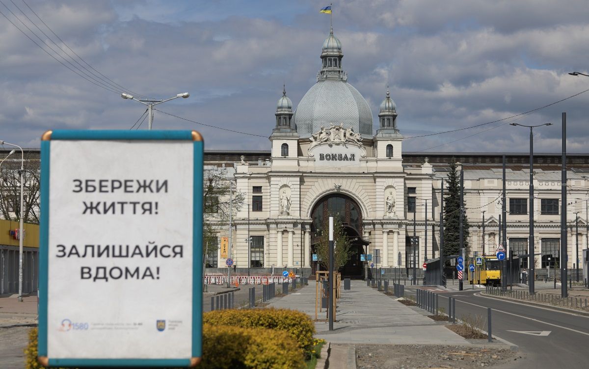 На львівському вокзалі відкриють центр вакцинації від коронавірусу