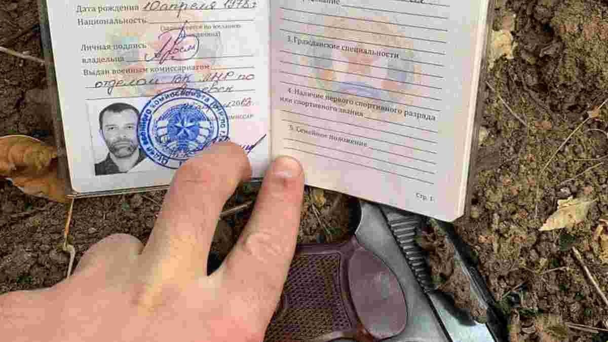 Україна допустить російських дипломатів до затриманого бойовика Андрія Косяка