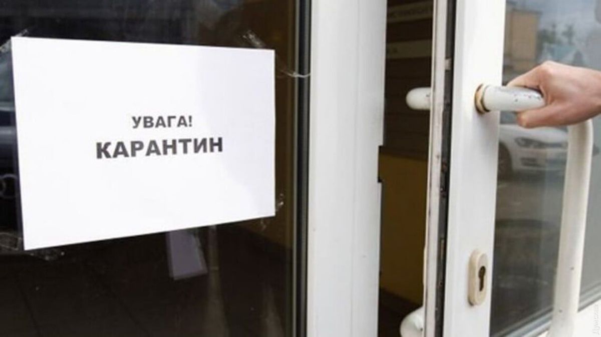 У геріатричному пансіонаті на Тернопільщині виявили спалах коронавірусу