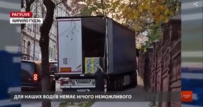 РАГУlive. Випуск за 22 жовтня