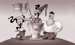 Захист чи дискредитація