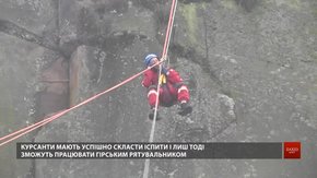 На Львівщині працює єдиний в Україні пункт підготовки гірських рятувальників