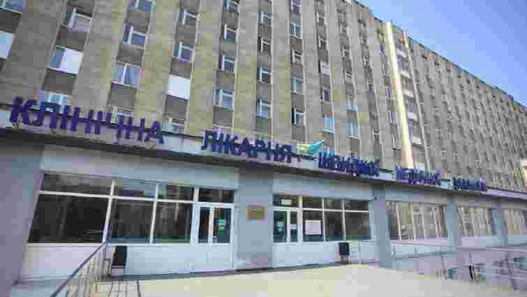 Дві львівські лікарні увійшли в десятку найкращих в Україні