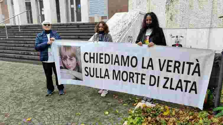 В Італії на 16 років засудили чоловіка за вбивство 32-річної буковинки