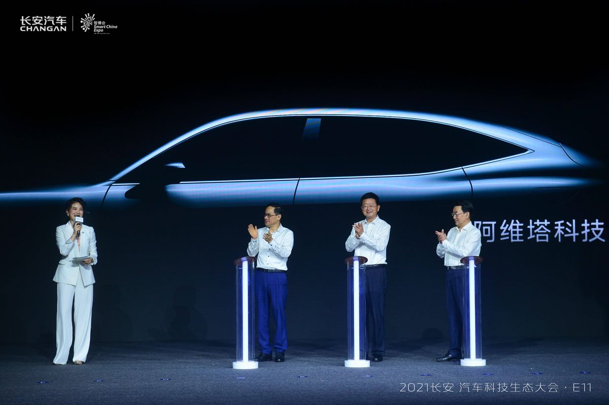 Huawei випускатиме власні електромобілі й показав перший з них