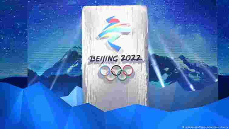 Учасники Олімпіади-2022 у Пекіні щоденно здаватимуть тести на Covid-19