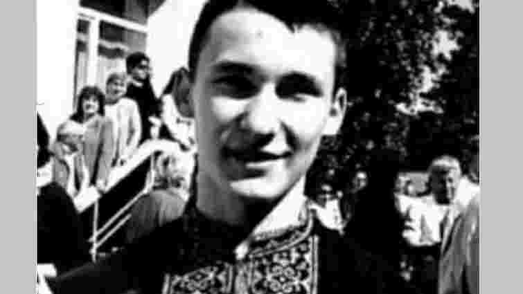 У польському Любліні загинув 22-річний студент з Трускавця 