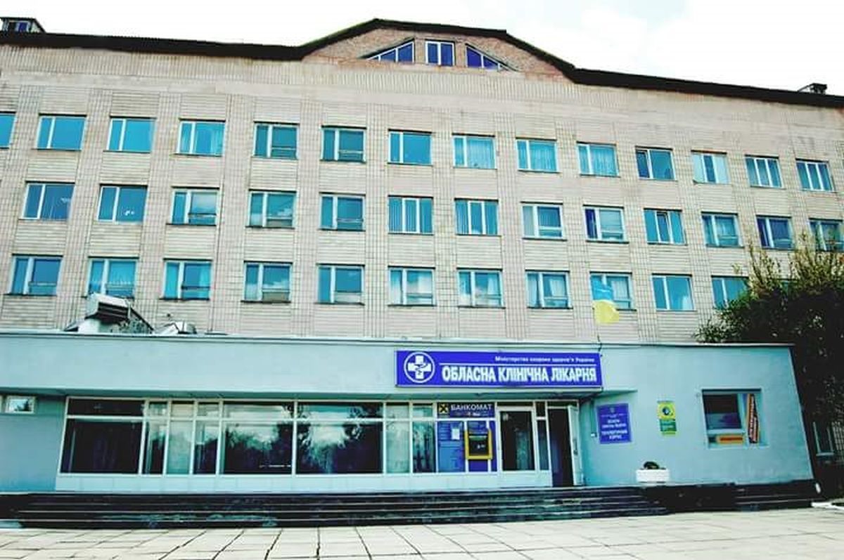 У двох лікарнях Рівного не залишилось місць для хворих на коронавірус