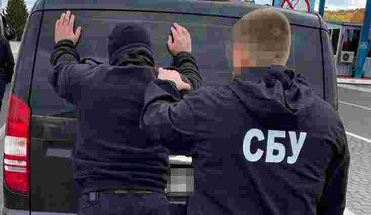 СБУ затримала прикордонника з Рави-Руської за систематичне хабарництво - ZAXID.NET