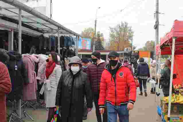 З 1 листопада в Тернополі посилять карантинні обмеження