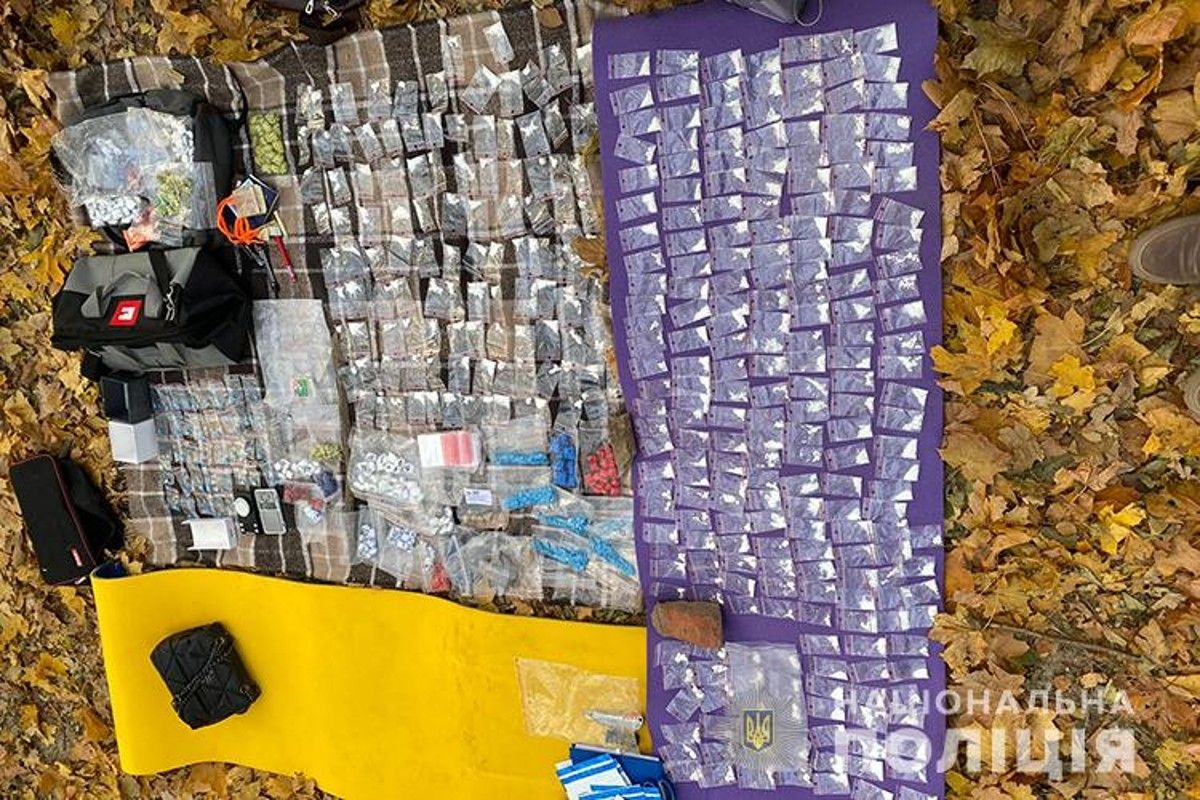 У Тернополі затримали 24-річного львів'янина з кілограмом наркотиків