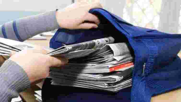 Рівненську поштарку оштрафували на 8,5 тис. грн за привласнення субсидії