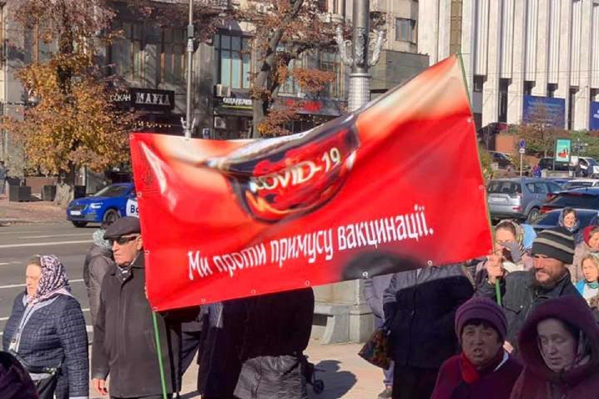 Росія запустила в Україні інформаційну кампанію проти вакцинації, – РНБО