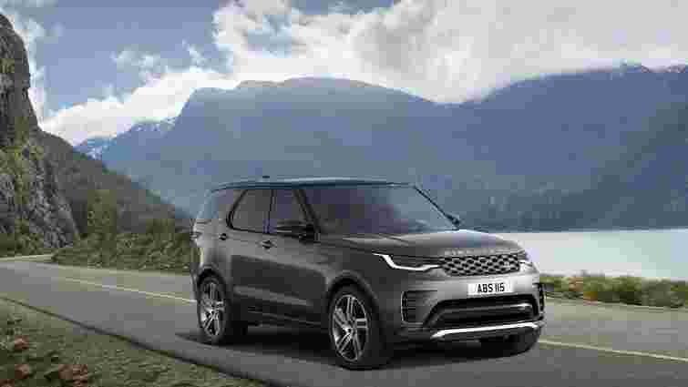 Land Rover презентував нову спеціальну версію Discovery