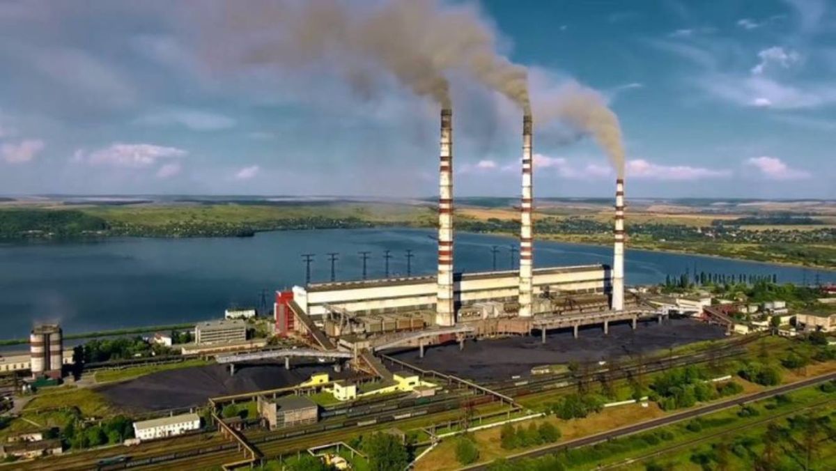 Фонд держмайна виставив на продаж Калуську ТЕЦ
