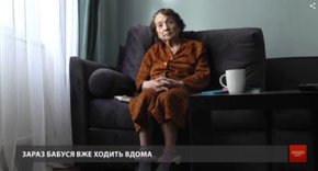 91-річна львів’янка розповіла, як поборола Covid-19