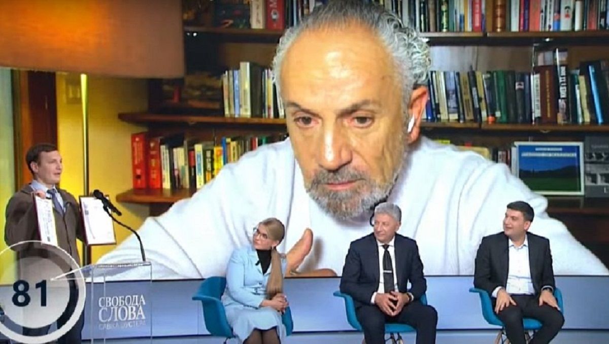 Поліція «купила» Covid-сертифікат для Савіка Шустера, щоб викрити шахраїв