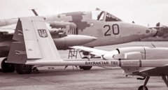 Ефект «Байрактара»