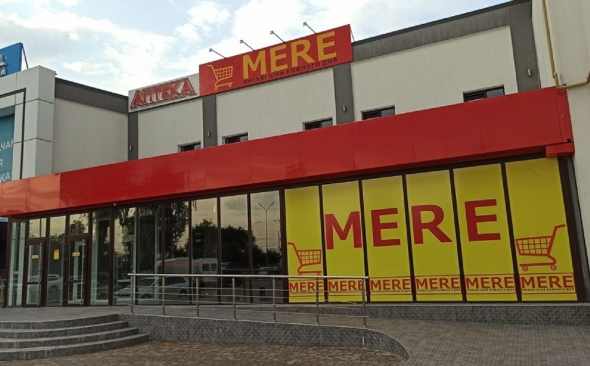 Зеленський схвалив санкції проти російської мережі супермаркетів Mere