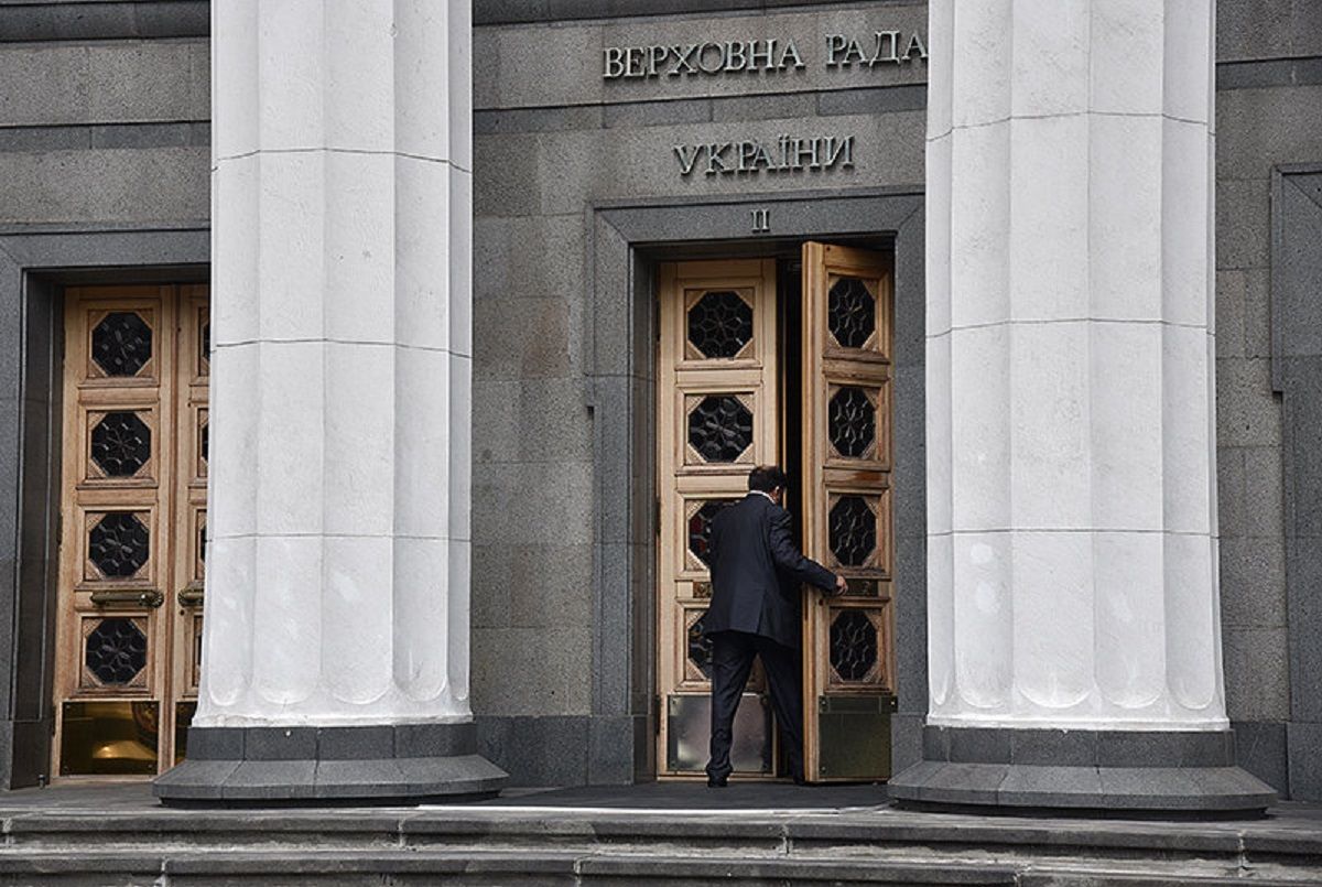 Верховна Рада обмежила доступ для невакцинованих громадян