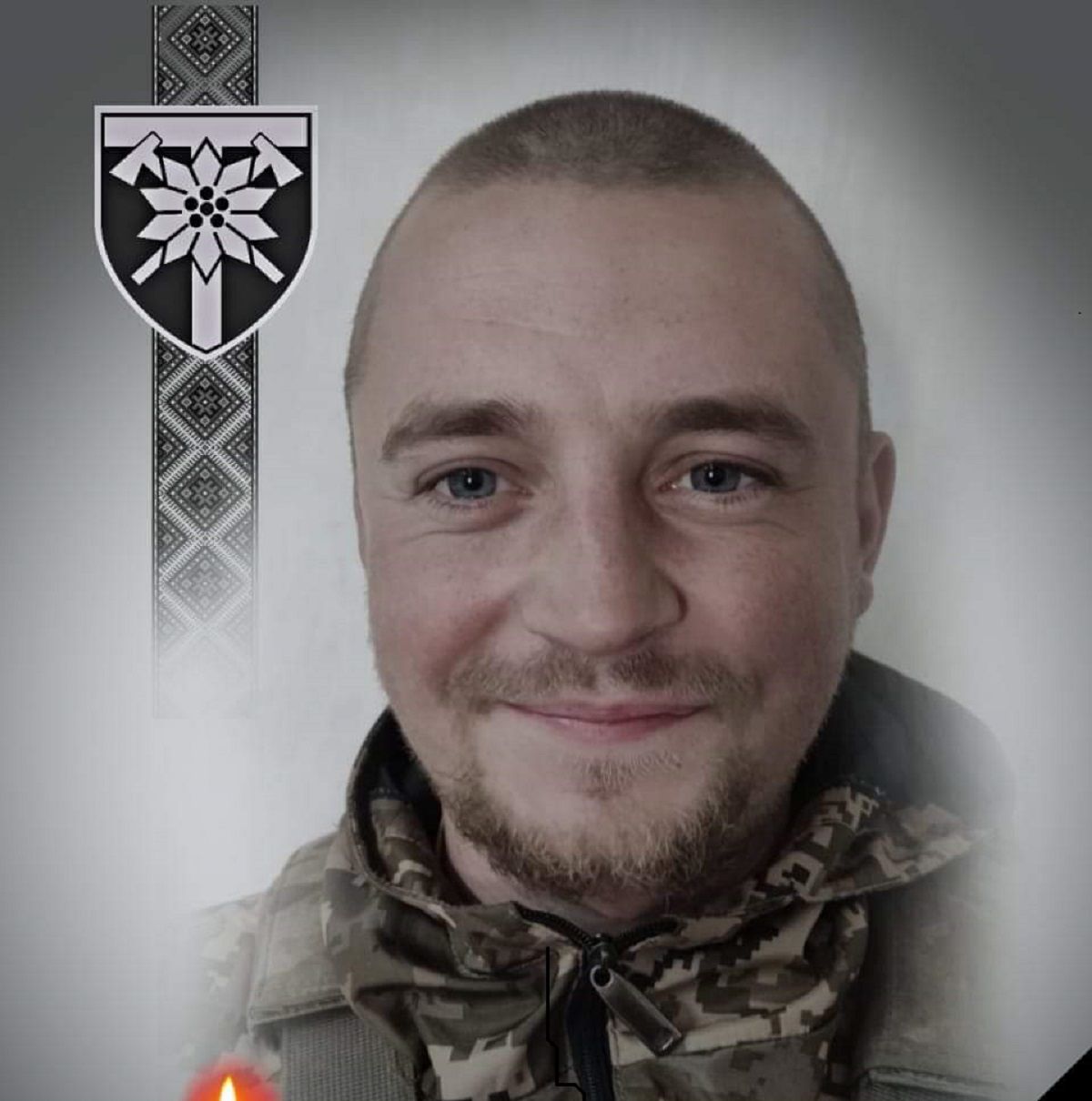 У зоні ООС загинув військовий 128-ї гірсько-штурмової бригади