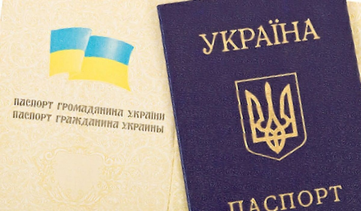 Ковід-сертифікат в «Дії» тепер можуть отримати власники паспортів старого зразка