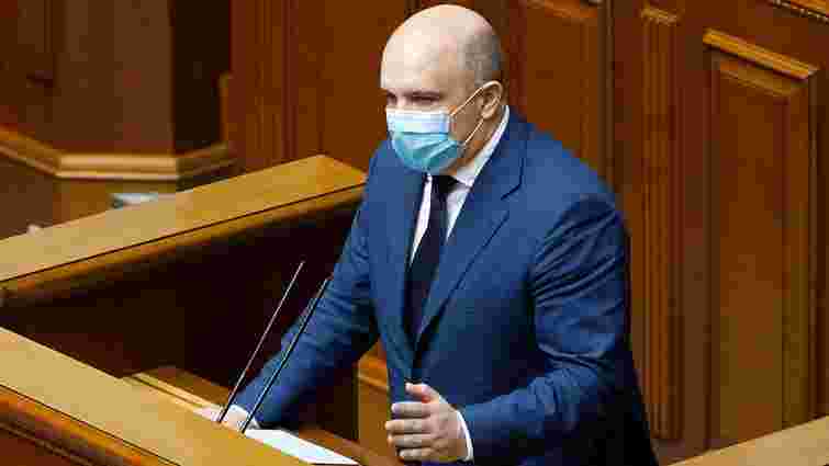 Верховна Рада звільнила Романа Абрамовського з посади міністра екології