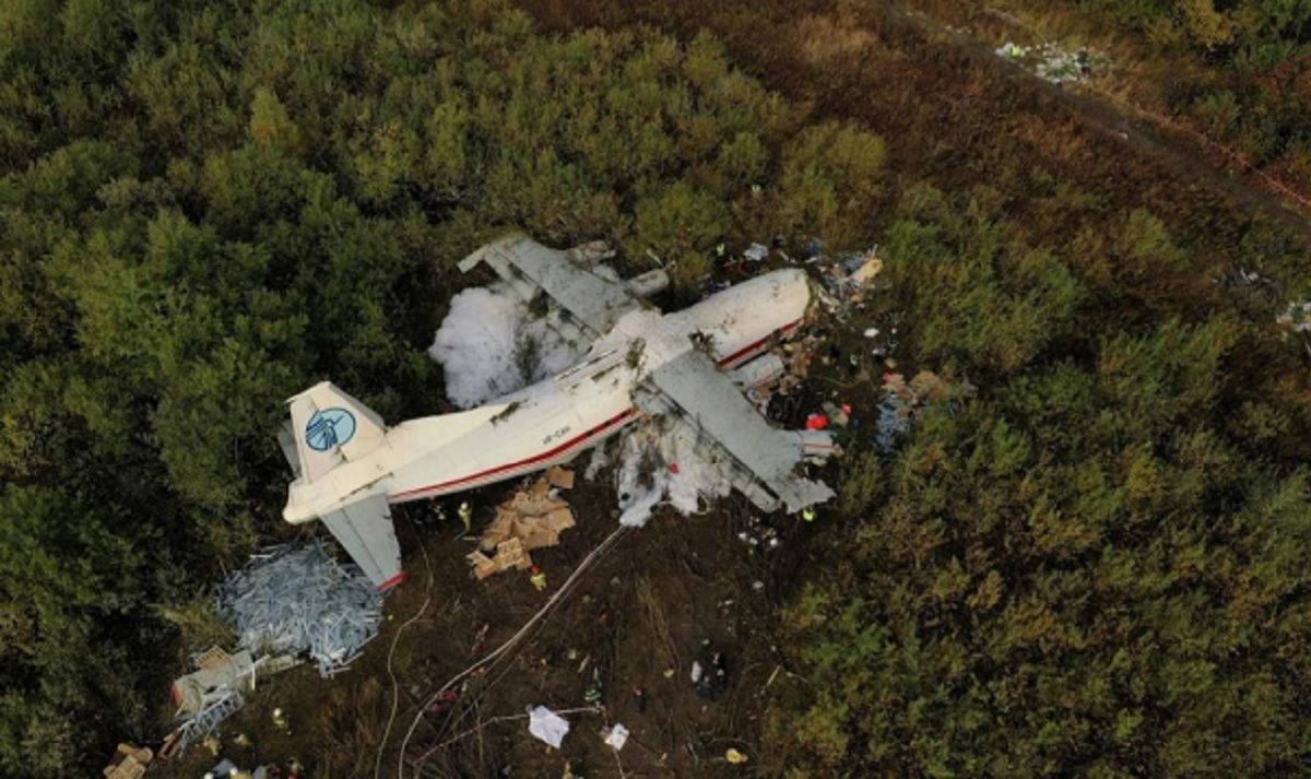 Експерти назвали причини авіакатастрофи АН-12 біля Львова