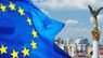 ЄС виключив Україну зі списку безпечних країн для подорожей