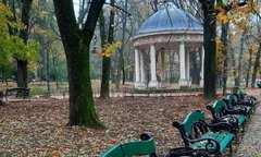 Головні новини Львова за 5 листопада