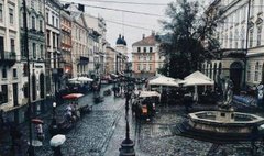 Головні новини Львова за 6 листопада