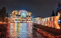 Волинь перейшла у «червону» зону