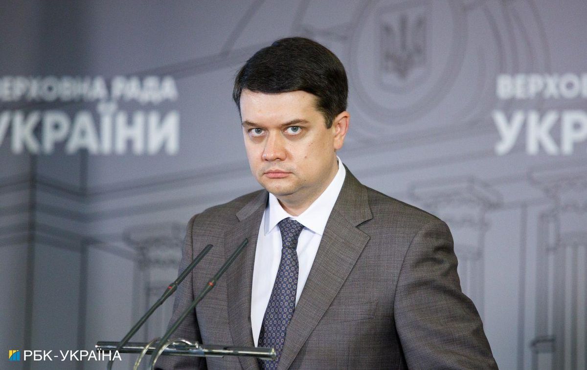 Разумков оприлюднив список депутатів нового міжфракційного об'єднання