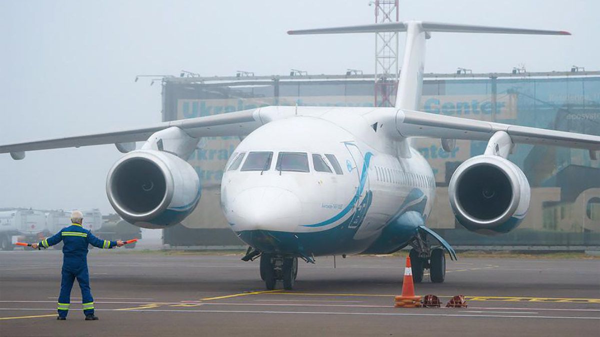 Air Ocean Airlines відкрила продаж квитків зі Львова у Харків, Київ та Дніпро