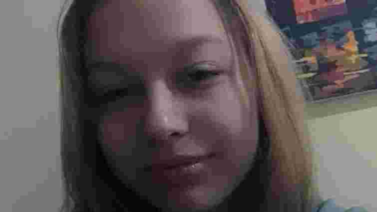 У Чернівцях розшукують зниклу два дні тому 16-річну дівчину