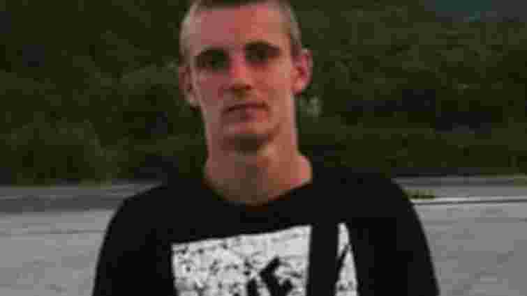 Закарпатська поліція оголосила в розшук зниклого три доби тому 18-річного хлопця