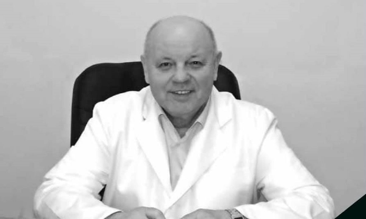Помер професор львівського медуніверситету Іван Готь
