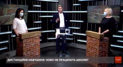 «Наші діти навчились не обійматись на перервах»